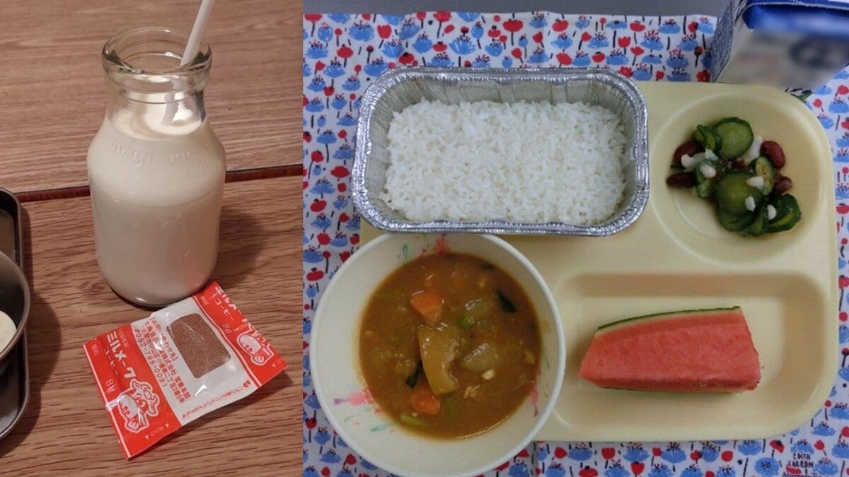 給食 ご飯 アルミ