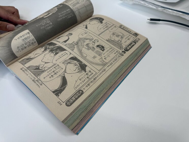偽造品は色が若干薄く、重さも異なる