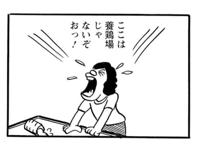 【漫画】1食33円の箱入りラーメンを50円で売るインスタントラーメン屋開店も大失敗…だが、石川青年は転んでもタダでは起きなかった(4)_25
