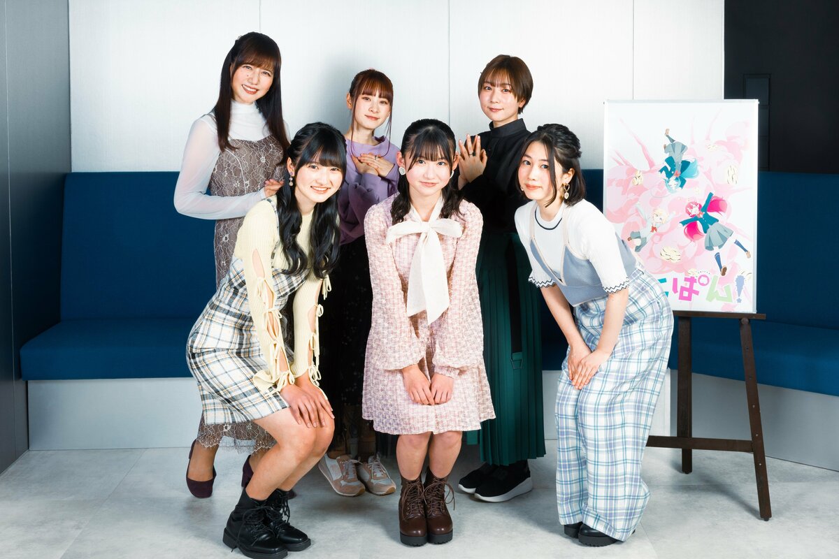 野崎結愛、根岸実花、野中ここなが声優初挑戦！ TVアニメ『おにぱん