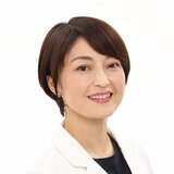 今井亜希子
