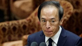 異次元の金融緩和は本当に円安や物価高の原因なのか? 巷にはこびる「金融緩和=悪玉論」を徹底検証する