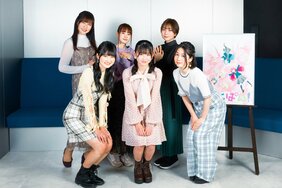 野崎結愛、根岸実花、野中ここなが声優初挑戦！ TVアニメ『おにぱん！』キャスト座談会!!【前編】