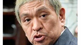 「天才」「気持ち悪い」ダウンタウンプラスの最新企画がもたらした衝撃 ネット配信と地上波バラエティーの道が分かれた2025年