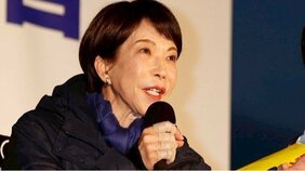 〈与党300議席超報道〉“敵前逃亡”批判でも支持率7割…高市首相のメディア戦略は正解か