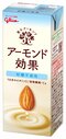そばつゆにアーモンドミルク? さてそのお味は…飲むアーモンド「アーモン効果」が池袋サンシャインシティ飲食店とコラボ_8