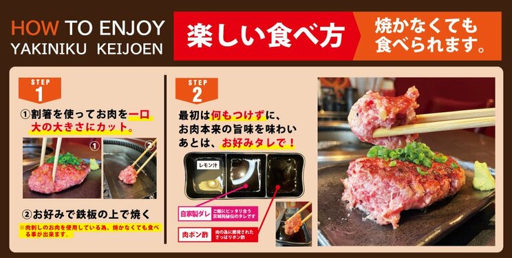 （写真／有限会社松山商事提供）