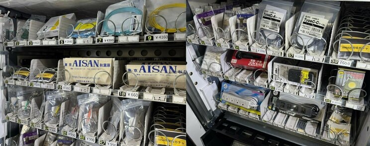 特別に中を開けてもらった（撮影／集英社オンライン）