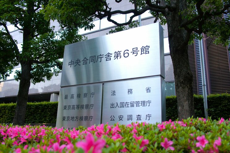 出入国在留管理庁（写真／PhotoAC）