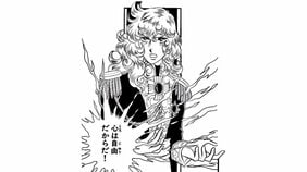 JCJ大賞受賞「教育と愛国」の監督がなぜ「ベルばら」を語るのかー「お前たちの心まで服従させることはできない。心は自由だからだ!」