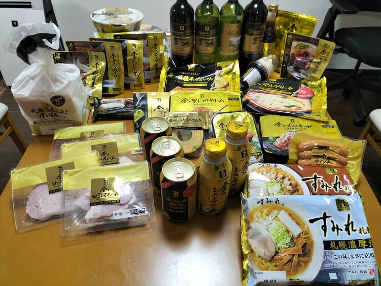 【5人で総額３万円】セブンの金のシリーズだけで宅飲み忘年会をやってみたら、めちゃめちゃ豪華でうまかった！_1