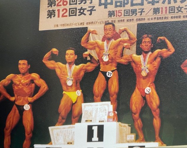 中部日本選手権で優勝したときの合戸孝二さん(写真／本人提供)