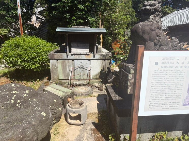 《イオン爆発》「売上金を金庫に戻すよう指示した？」死者２名のハビタの店長に問うと涙を流し…社員は「入口によっては入れたこともあったようです」_15