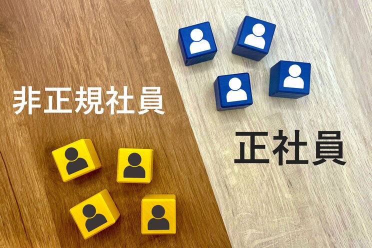 写真はイメージです（PhotoAC）