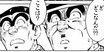 【こち亀】ドバイで大金を手にした部長が提言！ 「金があるところに金が集まりさらに金を産む」「これが金持ちの黄金方程式だ」
