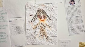 「怪文書を壁一面にベタベタ貼って、通行人を嫌な気持ちにさせたい」伝説的イベント『その怪文書を読みましたか』の仕掛け人に聞く、新しいホラーエンタメの形