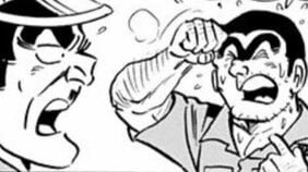 【こち亀】産業廃棄物が一夜で“お宝”に!? 両さんのセル画ビジネスが招いた大パニックの行方