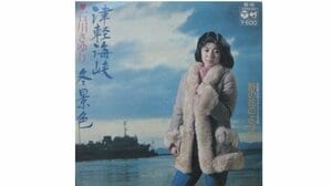 宇多田ヒカルと母・藤圭子のキズナ「私という存在は母から始まっ