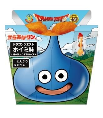 「こういうのでいい」か「日本の衰退」か…ローソン“一点突破すぎ！”弁当に賛否、物価高で変わるコンビニ飯_9
