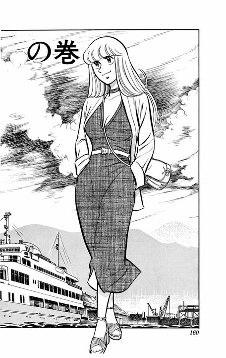 【こち亀】屈指の大やらかし展開!! 日本酒の蔵元見学で起きた最悪の事故とは「うひょひょ最高よ」_1