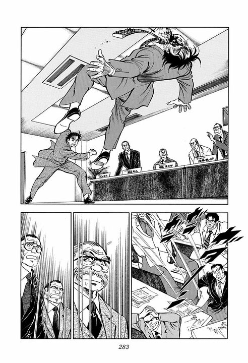 辞表を出した直後に上司を顔面パンチ！ 吹っ切れたサラリーマン金太郎の爽快すぎるシーン_13