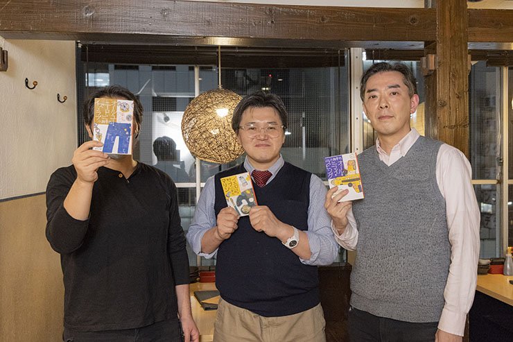 書店員が語る＜東京バンドワゴン＞の魅力『ザ・ネバーエンディング・ストーリー　東京バンドワゴン』小路幸也_1