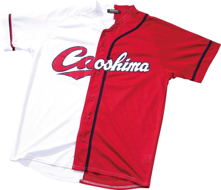 「カープ」と「ひろしま」が合体して「カオシマ」に