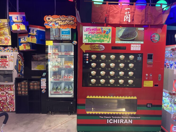 外国人から絶大な人気を誇る一蘭ラーメンの自販機