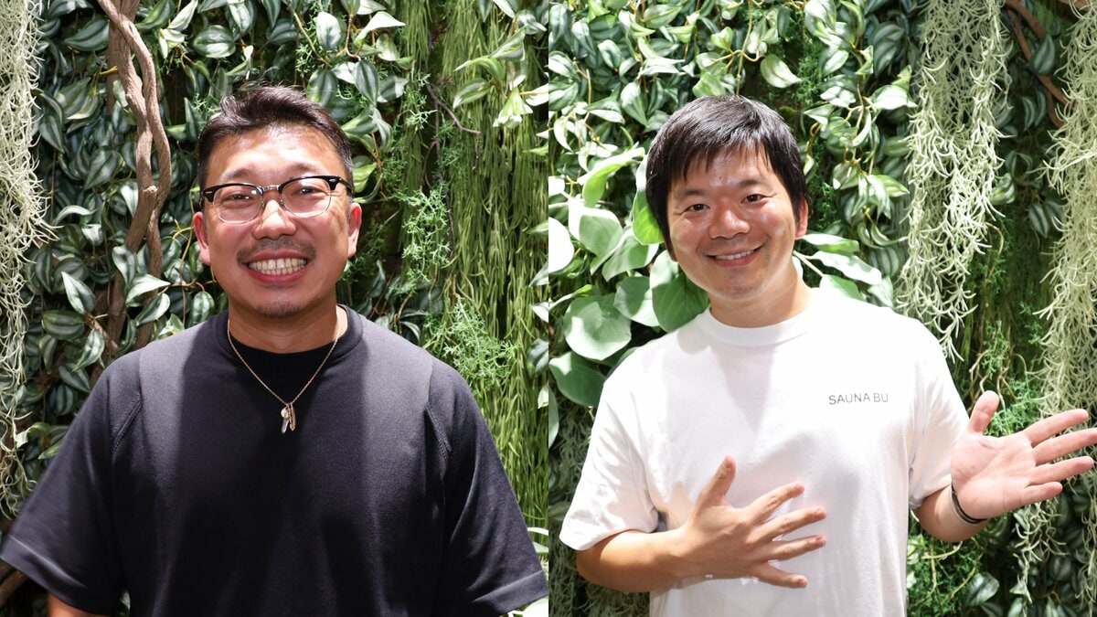 「サウナ部があるからコクヨを選んだ新卒の学生も」「競争があるゴルフよりサウナは今の子に受け入れられやすい」サウナがビジネスにもたらす新たな可能性 | 集英社オンライン | ニュースを本気で噛み砕け