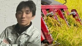 【令和の米騒動のいま】余っているのになぜ最高値更新? 「あるだけほしい」と血まなこになっていた集荷業者がピタッと…大規模農家が語るその理由「備蓄米はもう引き揚げて」