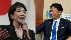 〈日本初の女性総理目指すも〉参政党との“距離感”が懸念される高市氏では「有事勃発のリスクが高まる」仲間はウラ金問題で失職者続出、カギを握るキングメーカーの存在は？ 