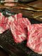 肉バカに「神のタンとハラミ」と呼ばれる極みの味が存在する焼肉店_d