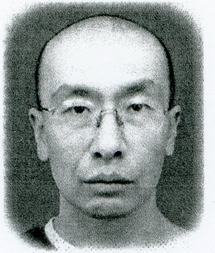 公開手配された岩崎真容疑者(滋賀県警Xより)
