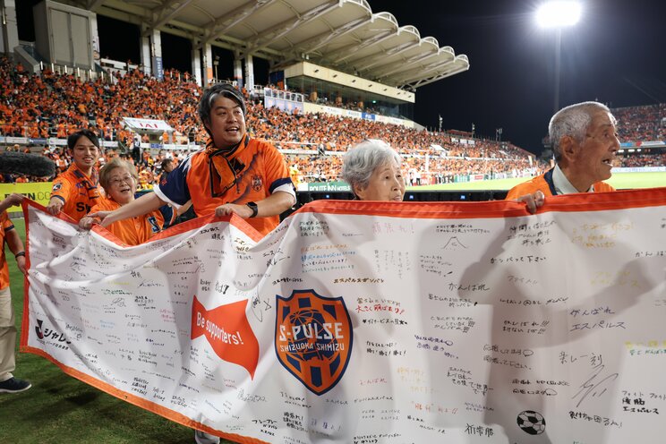 清水エスパルスの試合に横断幕を届けた　写真／Be supporters! 提供