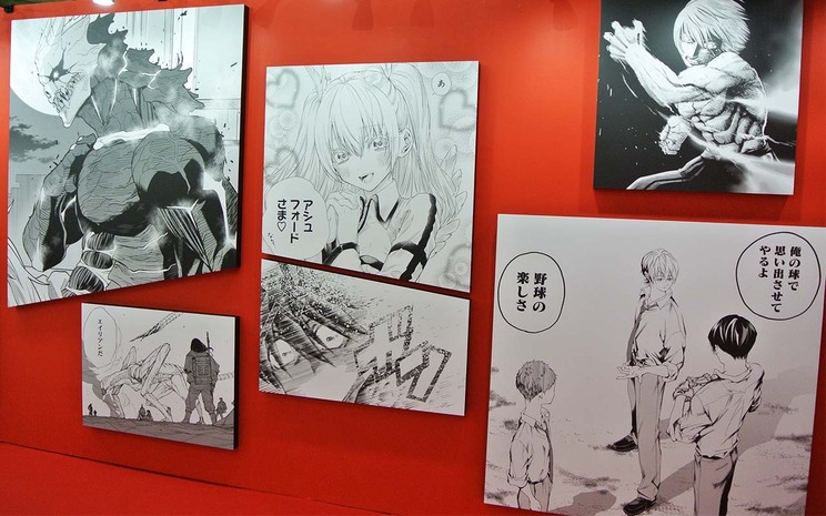 『忘却バッテリー』『2.5次元の誘惑』など47作品を展示　©少年ジャンプ＋10周年/集英社