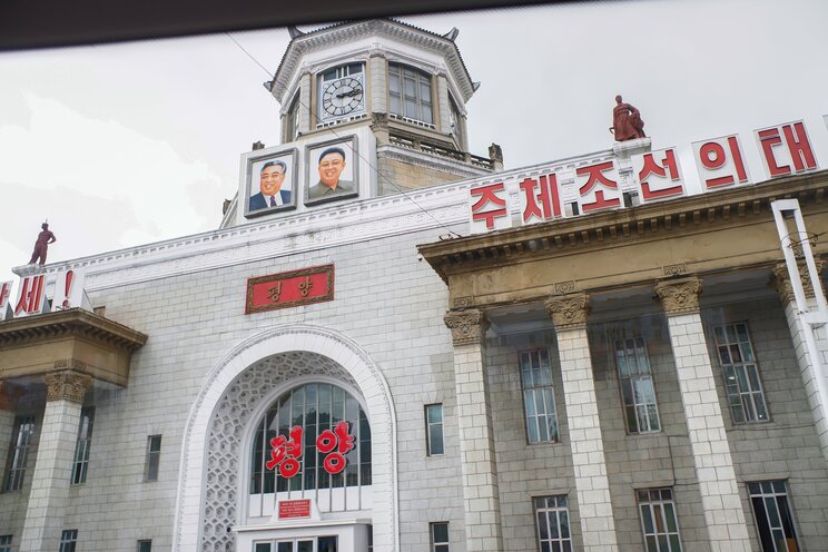 北朝鮮・平壌（写真／shutter stock）