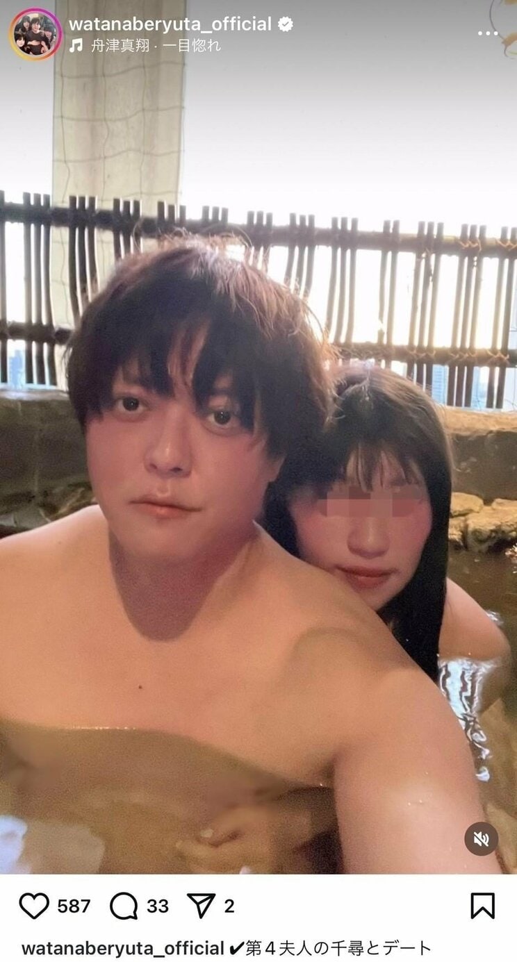 同居している3人の妻のほかに、別居中の第4夫人がいるとのこと(写真/本人Instagramより)