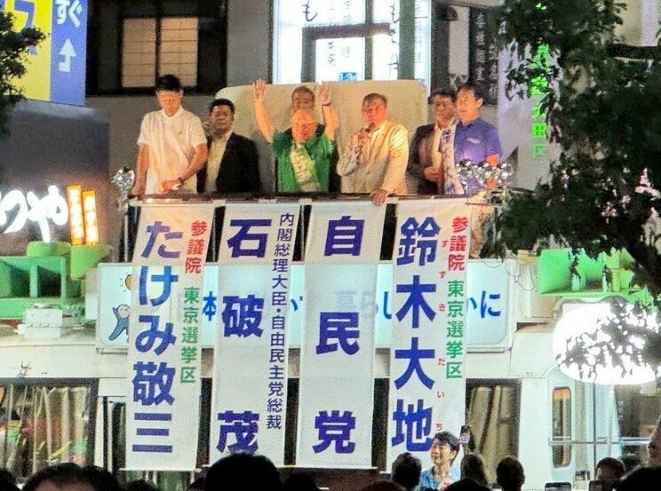 選挙戦最終日19日のJR蒲田駅前（撮影/集英社オンライン）