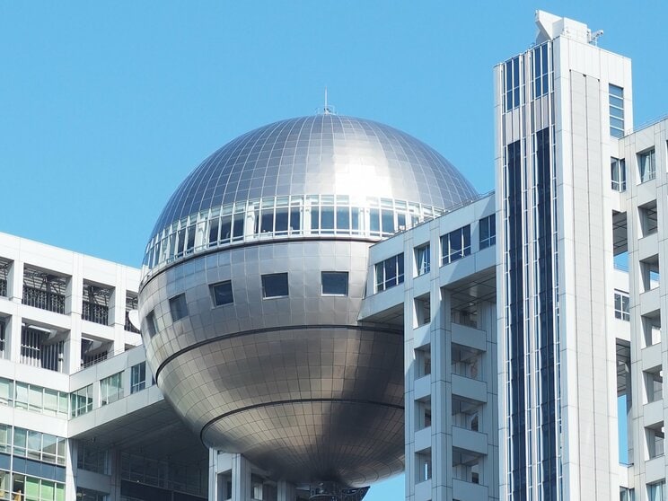 お台場のフジテレビ本社（写真／PhotoAC）