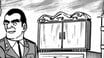 【こち亀】「おじさんはっきり言って世代がちがうんだよ！」 “おじさん”になったことが決定される一言とは 「わしらが子どものころは…」 