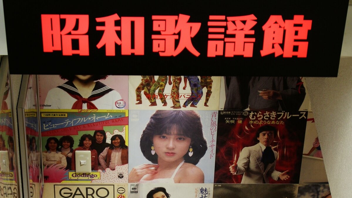 昭和小学生全裸 ママ、死にたい」自慰行為強要、わいせつ画像拡散……氷点下の旭川で凍死した14歳女子中学生への“壮絶イジメ”《親族告発》 | 文春オンライン