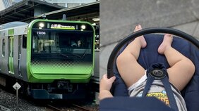 〈山手線ベビーカー〉「折りたたまず乗車できる」のに…混雑する満員電車で「避けるべき」「みんなで守るもの」と賛否…JR東日本が示した見解