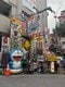 昼の外観（撮影／集英社オンライン）