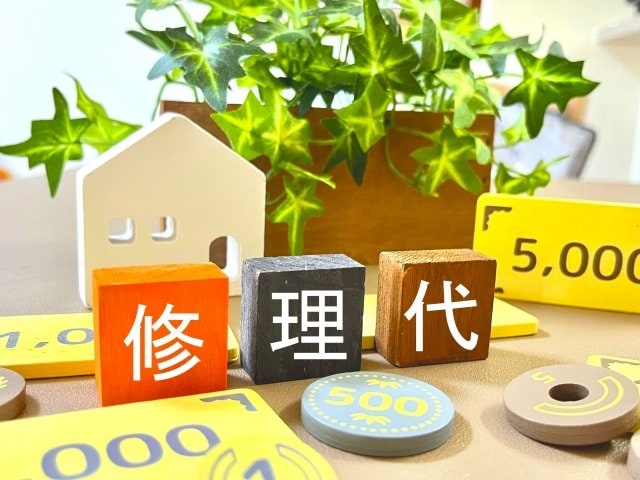 写真はイメージです