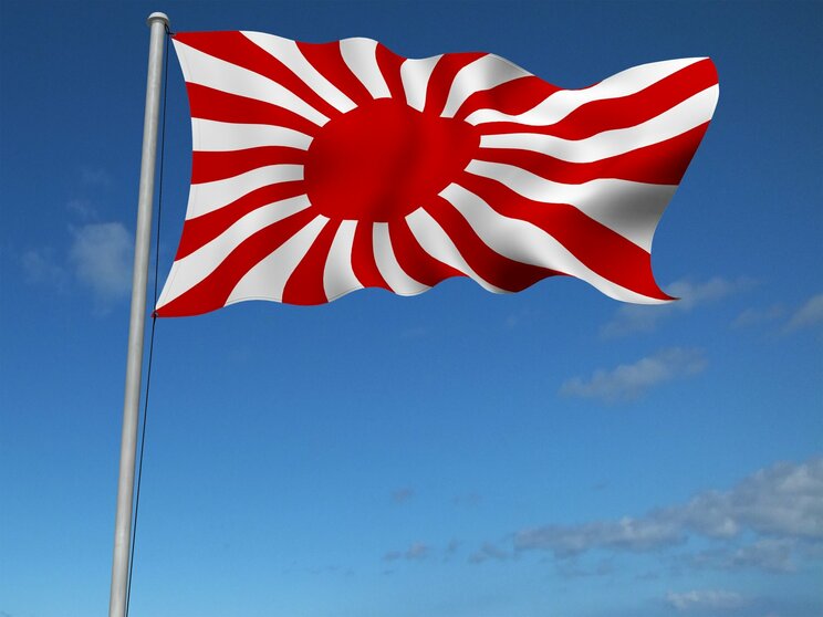 旭日旗（写真／shutterstock）
