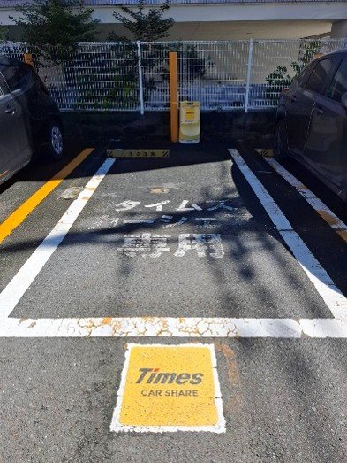 タイムズカーシェア（撮影／集英社オンライン）
