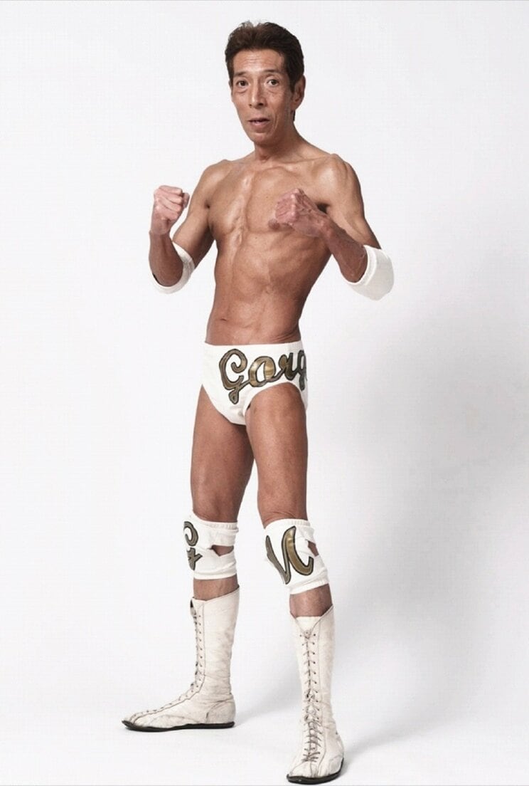 プロレスラー・ゴージャス松野（写真／本人提供）