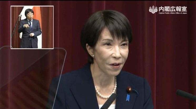 解散を表明する高市総理（内閣広報室Xより）