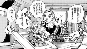 岸辺露伴にとって最大の敵は編集者の泉京香? 荒木飛呂彦が明かす、物語に欠かせない悪役作りの企業秘密