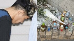 〈神戸“ストーカー”女性刺殺から4か月〉「好みのタイプだからついていき…叫ばれたから刺した」逮捕されたツーブロック男“谷やん”飲み仲間たちの評判